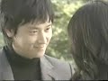 Gang Dong Won ?Magic??Kiss scene Gang Dong Won ?Magic??Kiss scene