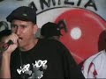 DFAVELA