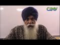 Gurdwaras: It's our constitutional right.