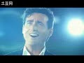 Theme song of 2006 world cup