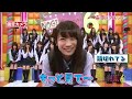 【可愛すぎる】秋元真夏まとめ【乃木坂46】 可愛すぎる