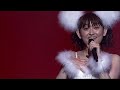 田村ゆかり　mon cheri