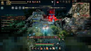 11月13日の拠点戦