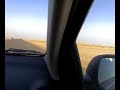 Sandy Desert near Half Moon Coast (Dammam)