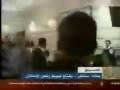حذاء الكرامة , حذاء 44 , Jet Chaussure Sur Buch