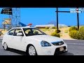 Lada Priora Sport Coupe v0.1 para GTA 5 vídeo 2