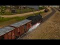 Codename Panzers : Phase One //German mission 2//