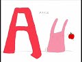 Experiments in Animation