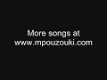 Bouzouki - Ousak playing 