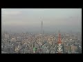 東京スカイツリー