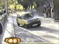 PRIMERA CURVA DE LA SUBIDA AL CASTILLO DE SORIA EN RENAULT 5 COPA ALPINE AGUSTIN ALVARO BERRUEZO SUSTE