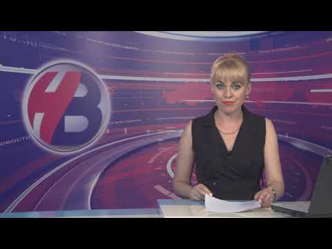 Вечерний выпуск новостей от 02.07.20