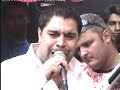Florin Salam - Frate si Tata - Doine , Ascultare , Jale