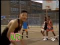 El principe de Bel Air