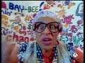 El principe de Bel Air El principe de Bel Air