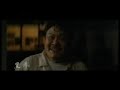 Fatal Contact (HK 2006) - Trailer