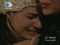 ihlamurlar altinda 62 bolum part1 ihlamurlar altinda 62 bolum part1