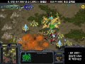IEF Finals - Savior (Z) vs Bisu (P) 4/4