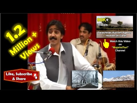 Naeem Turi Pashto Song 2
