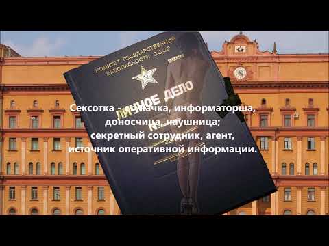video-show