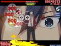 [ OUS! ] 11eye AUTO
