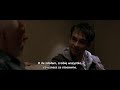 Si?a spokoju   (Peaceful Warrior) 2006 - fragment