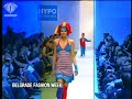 EXTRIME INTIMO BELGRADE FW 2005  WF