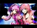 MEIKO + Kasane Teto -「風の憧憬」 from Chrono Trigger
