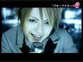 alice nine. - Blue Planet (full) alice nine. - Blue Planet (full)