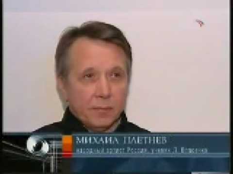 Посмотреть видео клип Посмотреть видео клип