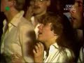 fragmenty koncertu grupy KRZAK w Świątnikach w 1982 r. (umieszczone za zgodą p. Leszka Windera)