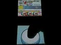太鼓の達人DS - WON\ 太鼓の達人DS - WON\