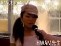 レゲエダンス×HWAM（ファム）インタビュー　REGGAE DANCE　Interview