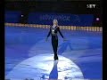 art on ice 2002 carmen
