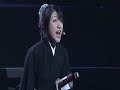 Burimyu - Mou Hitotsu no Chijou Burimyu - Mou Hitotsu no Chijou