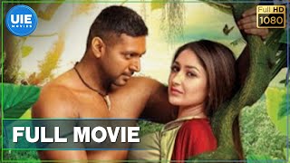 Vanamagan - Tamil Full Movie  Jayam Ravi  Sayesha 