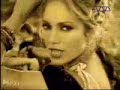 shakira-concert-paris-hips-dont-lie.html