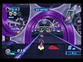 Sonic Riders: Zero Gravity *MeteorTech Premises* (Blaze) Sonic Riders: Zero Gravity *MeteorTech Premises* (Blaze)