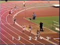 1971 Euro Champs 5000m 1971 Euro Champs 5000m