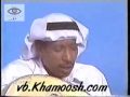 عوض دوخي - سبت بذاك المحيا