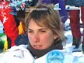 Nieve Argentina La Hoya