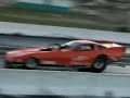 5.651 @ 124.83 !!