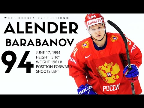 Alexander Barabanov - Highlights
