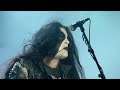 IMMORTAL - Getaway R