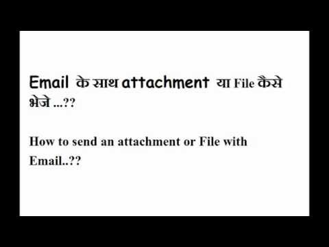 how to attach documents on e filing