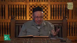 كتاب المغازي من باب: غَزْوَةِ الْحُدَيْبِيَةِ إلى آخر الباب