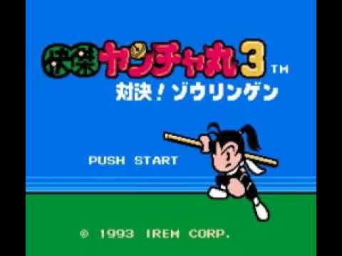 YouTube Preview Image