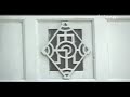 Danças Brasileiras - Jongo (1 de 3)