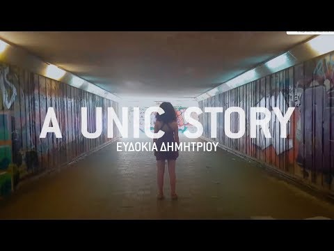 Unic-Crete A UNIC STORY