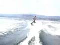 Wakeskating